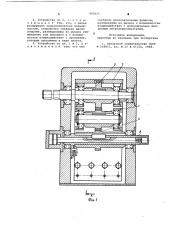 Устройство для автоматического управления циклом ступенчатого резания стержневым инструментом (патент 965625)