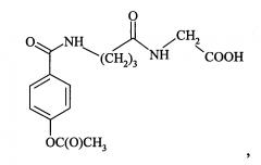 4-(4-ацетоксибензоиламино)бутаноилглицин, обладающий церебропротекторным действием при ишемии головного мозга (патент 2657820)