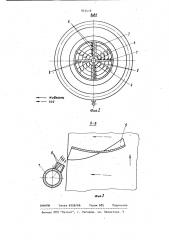 Роторный пленочно-контактный теплообменник (патент 953418)