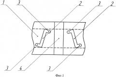 Волноводно-щелевая антенна (патент 2566644)