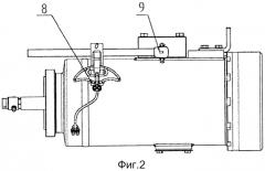 Телескопический механизм в телескопическом прицепном буферном устройстве для использования в высокоскоростных электрических мотор-вагонных составах (патент 2581409)