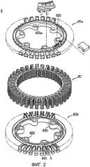 Статор двигателя и стиральная машина с таким статором (патент 2447213)