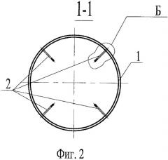 Способ повышения несущей способности трубобетонных конструкций (патент 2420636)