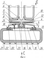 Движитель гусеничный пневмотраковый (патент 2490159)