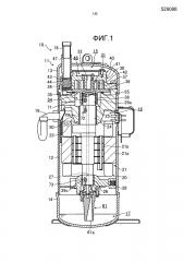 Компрессор (патент 2642959)
