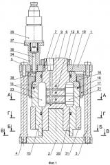 Неполноповоротный лопастной гидропривод (патент 2377447)