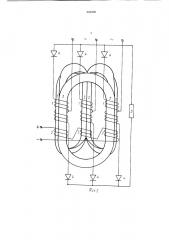 Трехфазный магнитный усилитель (патент 902208)