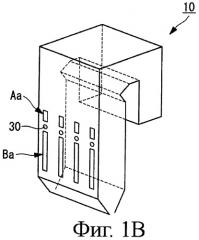 Конструкция котла (патент 2461773)