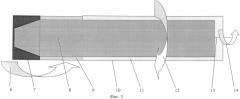 Аксиально-роторное молотильно-сепарирующее устройство зерноуборочного комбайна (патент 2483526)