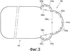 Гладильная доска (в сборе) с конфигурируемой поверхностью для глажения и покрытием для гладильной доски (патент 2568170)