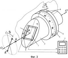 Оптоэлектронный анализатор поляризации оптического излучения (патент 2477457)