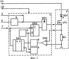 Устройство управления освещением по среднему значению тока (патент 2540401)