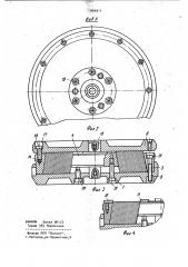 Устройство для изготовления кольцевого набора ворса торцовой щетки (патент 993911)