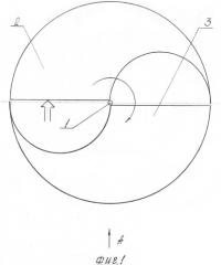 Ротор (патент 2534326)
