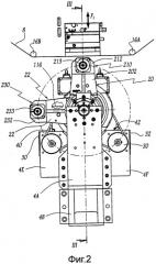 Машина и способ маркировки или нанесения этикетки (патент 2526673)
