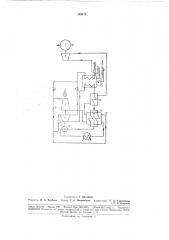 Способ пуска теплосиловой установки на низкокипящих веществах (патент 182178)