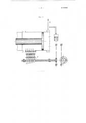 Способ регулирования степени сжатия в цилиндре двигателя свободно-поршневых, генераторов газа с внешними компрессорными ступенями и устройство для осуществления этого способа (патент 102946)