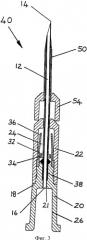 Игольное устройство (патент 2335303)