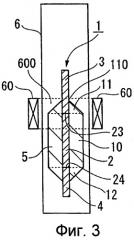 Заготовка оптического волокна, способ получения заготовки оптического волокна и стеклянный стержень для получения заготовки оптического волокна (патент 2407710)