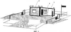 Транспортабельный многофункциональный блок-модуль для несения службы пограничного наряда (патент 2430217)