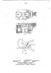 Устройство для измерения угла пружинения к трубогибочному станку (патент 662197)