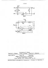 Способ управления переключающим устройством (патент 1424055)