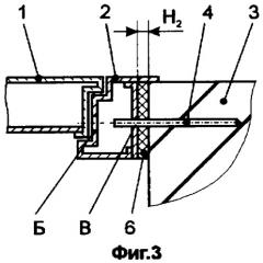 Способ установки металлической двери (патент 2324043)