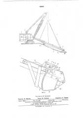 Устройство для планировки откосов (патент 566905)