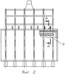 Способ гидрокрекинга тяжелого углеводородного сырья и реактор гидрокрекинга (патент 2315082)
