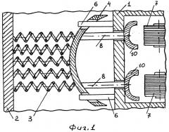 Бампер транспортного средства (патент 2543137)