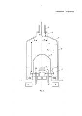 Плазменный свч реактор (патент 2637187)