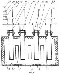 Электролитический способ получения магния и электролизер для его осуществления (патент 2293801)