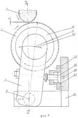 Устройство для профильной правки периферии шлифовального круга (патент 2319599)