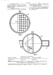 Глушитель шума (патент 1562483)
