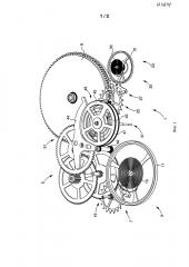 Часы с соединенными осцилляторами в режиме хронографа (патент 2598299)