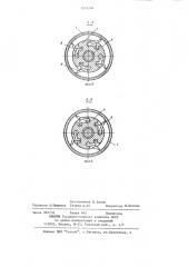 Инъектор для нагнетания закрепляющих растворов в грунт (патент 1216284)