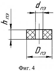 Пьезоэлектрический датчик давления (патент 2523091)