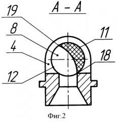Газораспределительный клапан горячего газа (патент 2355931)