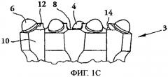 Буровое долото (патент 2378480)