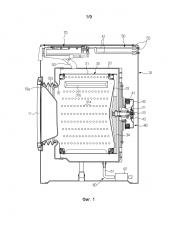 Устройство подачи моющего средства и стиральная машина, имеющая такое устройство (патент 2597534)