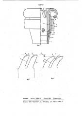 Узел крепления трубы в трубной решетке теплообменника (патент 932190)