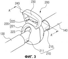 Соединительный узел пылесоса и пылесос с таким узлом (патент 2243715)