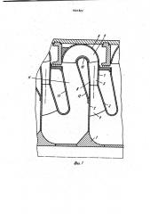 Центробежный компрессор (патент 1021822)