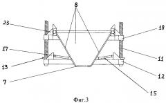 Бункерное устройство (патент 2370425)