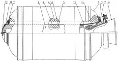 Имитатор ракетного двигателя твердого топлива для начального участка работы (патент 2273753)