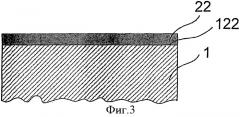 Способ изготовления силового полупроводникового прибора (патент 2510099)