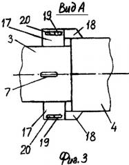 Способ ремонта подводного перехода трубопровода (патент 2370697)