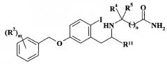 2-фенилэтиламинопроизводные в качестве модуляторов кальциевых и/или натриевых каналов (патент 2397160)