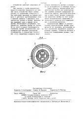 Разделительная пробка для цементирования скважины (патент 1257169)