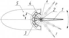 Плавниковый движитель плавучего средства (патент 2617321)